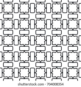 Seamless geometric line pattern. Black and white graphic seamless linear background, repeating texture for textile fabric or paper print. Tribal ethnic arabic, indian, turkish monochrome ornament