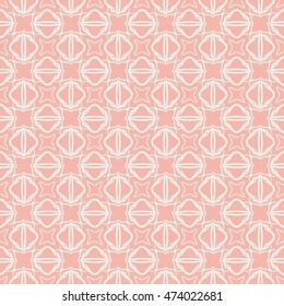 Seamless geometric line pattern, colorful repeating texture, seamless linear background. Contemporary graphic design, ethnic ornament. Seamless lace pattern. Vector illustration