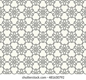 Seamless geometric line pattern. Contemporary graphic design. Endless hexagon texture for wallpaper, banners, invitation cards. Ethnic arabic indian ornament. 