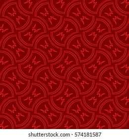 Seamless geometric line pattern. vector illustration. decorative linear style. texture for wallpaper, fabric, invitations, business cards, print.
