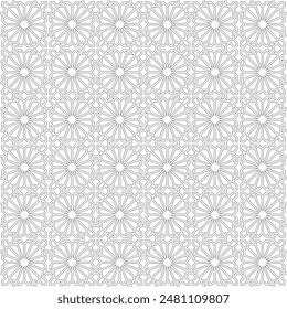 Nahtloses geometrisches lineares Muster mit Umrissen auf weißem Hintergrund. Vielseitiges Design für verschiedene dekorative Zwecke.