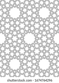 Seamless geometric ornament based on traditional arabic art. Muslim mosaic.Black and white lines.Great design for fabric,textile,cover,wrapping paper,background,laser cutting.Contoured lines.