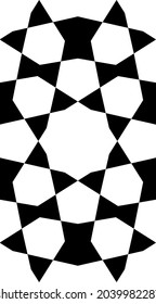 Seamless geometric ornament based on traditional islamic art. Black and white. Great design for fabric,textile,cover,wrapping paper,background.