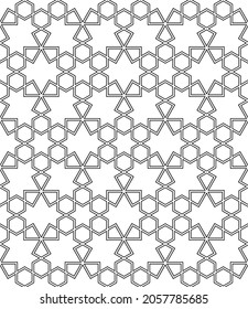 Seamless geometric ornament based on traditional islamic art.Great design for fabric,textile,cover,wrapping paper,background.Contoured lines.