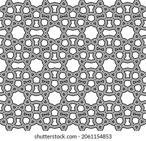 Seamless geometric ornament based on traditional islamic art.Black color triple lines.Great design for fabric,textile,cover,wrapping paper,background.