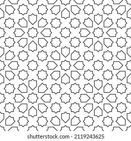 Seamless geometric ornament based on traditional islamic art.Great design for fabric,textile,cover,wrapping paper,background.