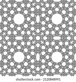 Seamless geometric ornament based on traditional islamic art.Great design for fabric,textile,cover,wrapping paper,background.Contoured lines.