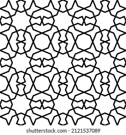 Seamless geometric ornament based on traditional islamic art.Great design for fabric,textile,cover,wrapping paper,background.