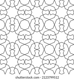 Seamless geometric ornament based on traditional islamic art.Great design for fabric,textile,cover,wrapping paper,background.