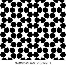 Ornamento geométrico sin foco basado en el arte islámico tradicional. Gran diseño para tela, textil, cubierta, papel envolvente, fondo.
