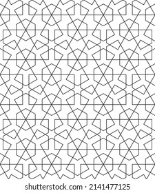 Seamless geometric ornament based on traditional islamic art. Black and white. Great design for fabric,textile,cover,wrapping paper,background.