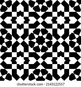 Seamless geometric ornament based on traditional islamic art. Black and white. Great design for fabric,textile,cover,wrapping paper,background.