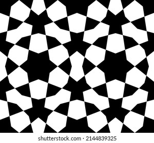 Seamless geometric ornament based on traditional islamic art. Black and white. Great design for fabric,textile,cover,wrapping paper,background.