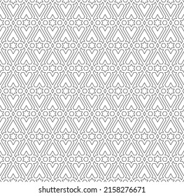 Seamless geometric ornament based on traditional islamic art. Black and white. Great design for fabric,textile,cover,wrapping paper,background.