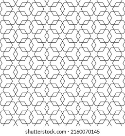 Seamless geometric ornament based on traditional islamic art. Black and white. Great design for fabric,textile,cover,wrapping paper,background.