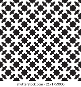 Seamless geometric ornament based on traditional islamic art. Black and white. Great design for fabric,textile,cover,wrapping paper,background.