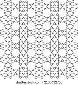 Seamless geometric ornament based on traditional islamic art.Black color lines.