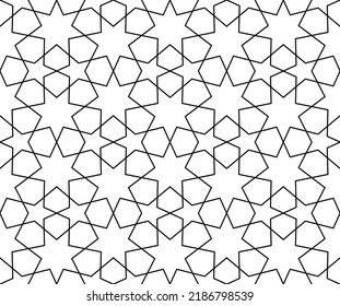 Seamless geometric ornament based on traditional islamic art. Black and white. Great design for fabric,textile,cover,wrapping paper,background.