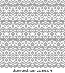 Nahtlose geometrische Ornamente auf der Grundlage traditioneller islamischer Kunst. Schwarz-Weiß. Großartiges Design für Gewebe, Textilien, Deckel, Umhüllungspapier, Hintergrund.