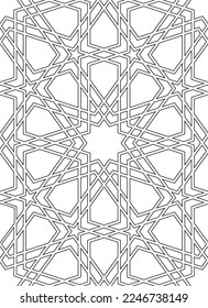 Ornamento geométrico sin inconveniente basado en el arte islámico tradicional. Blanco y negro. Gran diseño para tela, textil, cubierta, papel envolvente, fondo.