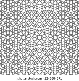 Seamless geometric ornament based on traditional islamic art. Black and white. For fabric,textile,cover,wrapping paper,background.