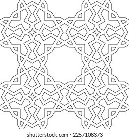 Seamless geometric ornament based on traditional islamic art. Black and white. Great design for fabric,textile,cover,wrapping paper,background.