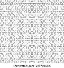 Seamless geometric ornament based on traditional islamic art. Black and white. Great design for fabric,textile,cover,wrapping paper,background.