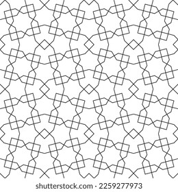 Seamless geometric ornament based on traditional islamic art. Black and white. Great design for fabric,textile,cover,wrapping paper,background.