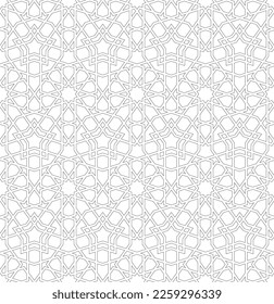 Seamless geometric ornament based on traditional islamic art. Black and white. Great design for fabric,textile,cover,wrapping paper,background.
