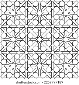 Seamless geometric ornament based on traditional islamic art. Black and white. Great design for fabric,textile,cover,wrapping paper,background.