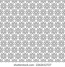 Seamless geometric ornament based on traditional islamic art. Black and white. Great design for fabric,textile,cover,wrapping paper,background.