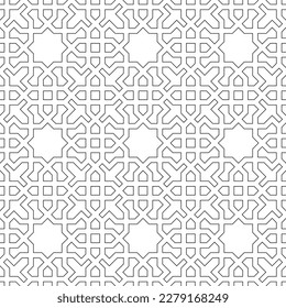 Seamless geometric ornament based on traditional islamic art. Black and white. For fabric,textile,cover,wrapping paper,background.