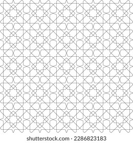 Seamless geometric ornament based on traditional islamic art. Black and white. Great design for fabric,textile,cover,wrapping paper,background.