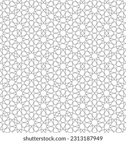 Seamless geometric ornament based on traditional islamic art. Black and white. Great design for fabric,textile,cover,wrapping paper,background.