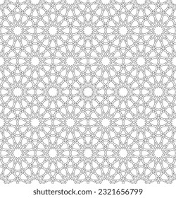 Seamless geometric ornament based on traditional islamic art. Black and white. Great design for fabric,textile,cover,wrapping paper,background.