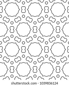 Seamless geometric ornamental vector pattern
