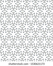 Seamless geometric ornamental vector pattern. Abstract background