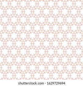 Seamless geometric ornamental vector pattern. Abstract background