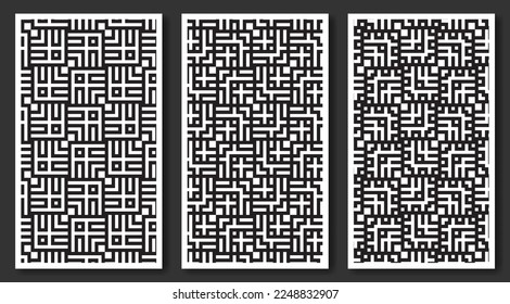 Seamless Geometric Pattern Abstract Background. Maze mosaic pattern.
