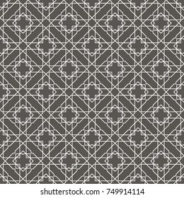 Seamless geometric pattern. Abstract background. Vector illustration.