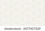 Seamless geometric pattern in authentic arabian style. Vector illustration