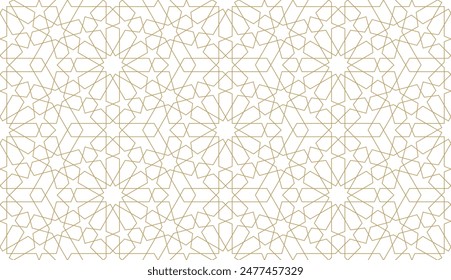 Seamless geometric pattern in authentic arabian style. Vector illustration