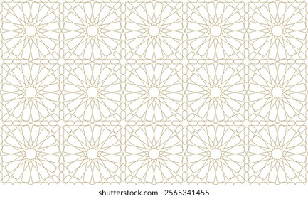 Seamless geometric pattern in authentic arabian style. Vector illustration