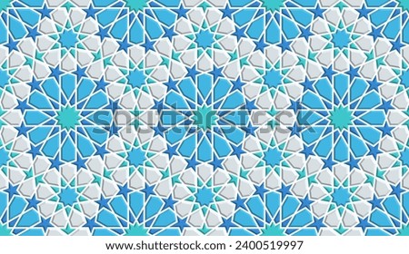 Seamless geometric pattern in authentic arabian style. Vector illustration