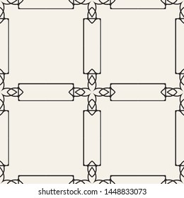 Seamless geometric pattern. Black and white ornamental background. Endless repeating ornate modern art deco texture for wallpaper, packaging, banners, invitations, business cards, fabric prints