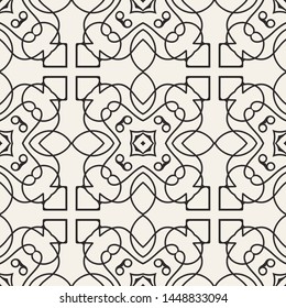 Seamless geometric pattern. Black and white ornamental background. Endless repeating ornate modern art deco texture for wallpaper, packaging, banners, invitations, business cards, fabric prints