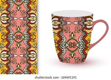 Seamless geometric pattern and cup with decorative ornament. Fashion vector illustration. Movable isolated elements for invitation card design