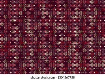 Seamless geometric pattern design illustration