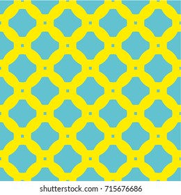 Seamless geometric pattern. The element of design to create layouts, backgrounds, printing on fabric, paper, wrapping, Wallpaper. Ornament in ethnic style. Vector illustration Graphic motif