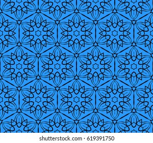 Seamless geometric pattern with floral style ornament on color background. For greeting cards, invitations, cover book, fabric, scrapbooks.